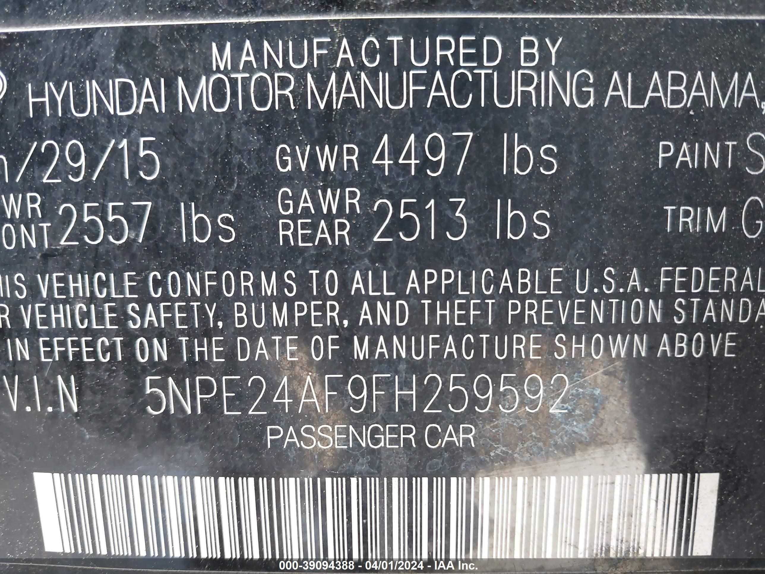 Photo 8 VIN: 5NPE24AF9FH259592 - HYUNDAI SONATA 