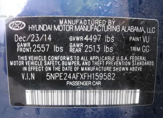 Photo 8 VIN: 5NPE24AFXFH159582 - HYUNDAI SONATA 