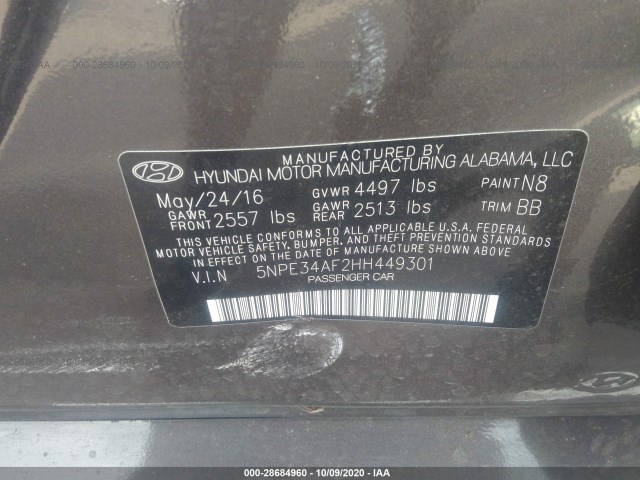 Photo 8 VIN: 5NPE34AF2HH449301 - HYUNDAI SONATA 