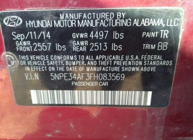 Photo 8 VIN: 5NPE34AF3FH083569 - HYUNDAI SONATA 