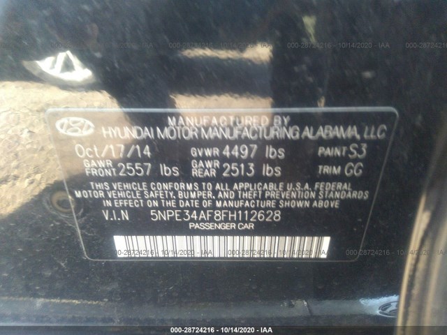 Photo 8 VIN: 5NPE34AF8FH112628 - HYUNDAI SONATA 