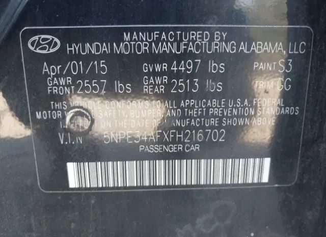 Photo 8 VIN: 5NPE34AFXFH216702 - HYUNDAI SONATA 