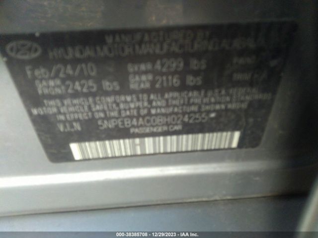 Photo 8 VIN: 5NPEB4AC0BH024255 - HYUNDAI SONATA 