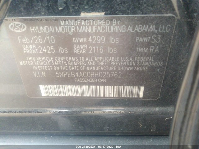 Photo 8 VIN: 5NPEB4AC0BH025762 - HYUNDAI SONATA 