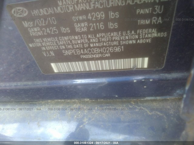 Photo 8 VIN: 5NPEB4AC0BH026961 - HYUNDAI SONATA 