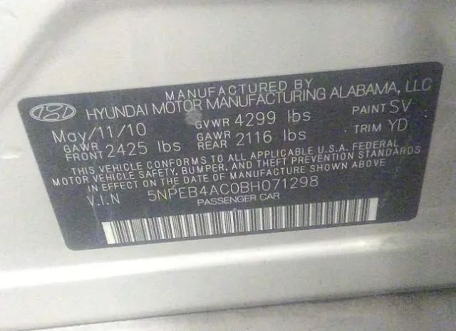 Photo 8 VIN: 5NPEB4AC0BH071298 - HYUNDAI SONATA 