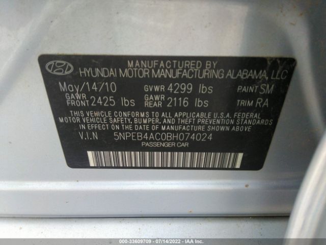 Photo 8 VIN: 5NPEB4AC0BH074024 - HYUNDAI SONATA 