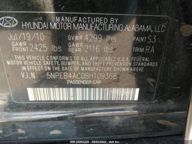 Photo 8 VIN: 5NPEB4AC0BH109368 - HYUNDAI SONATA 