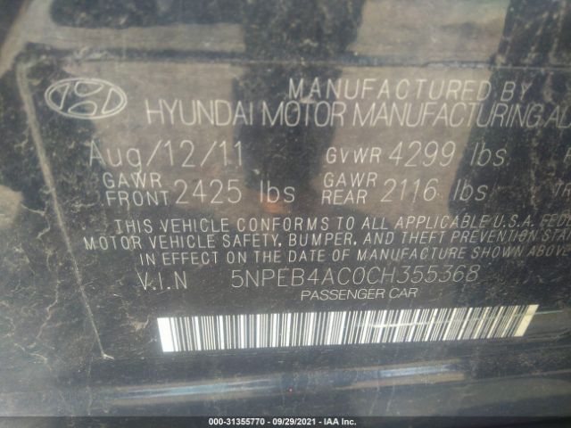 Photo 8 VIN: 5NPEB4AC0CH355368 - HYUNDAI SONATA 