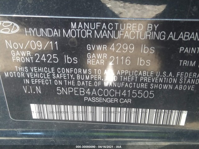 Photo 8 VIN: 5NPEB4AC0CH415505 - HYUNDAI SONATA 