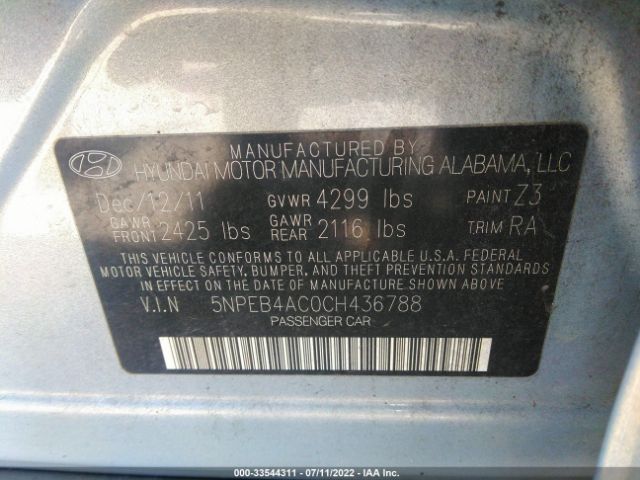 Photo 8 VIN: 5NPEB4AC0CH436788 - HYUNDAI SONATA 