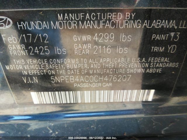 Photo 8 VIN: 5NPEB4AC0CH476207 - HYUNDAI SONATA 