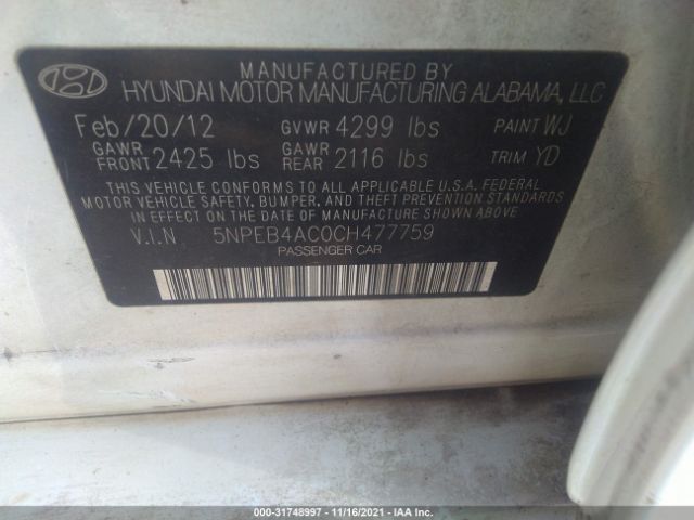 Photo 8 VIN: 5NPEB4AC0CH477759 - HYUNDAI SONATA 