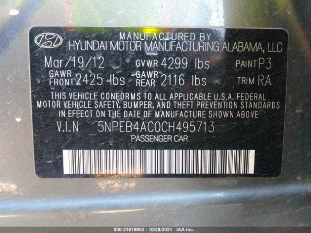 Photo 8 VIN: 5NPEB4AC0CH495713 - HYUNDAI SONATA 