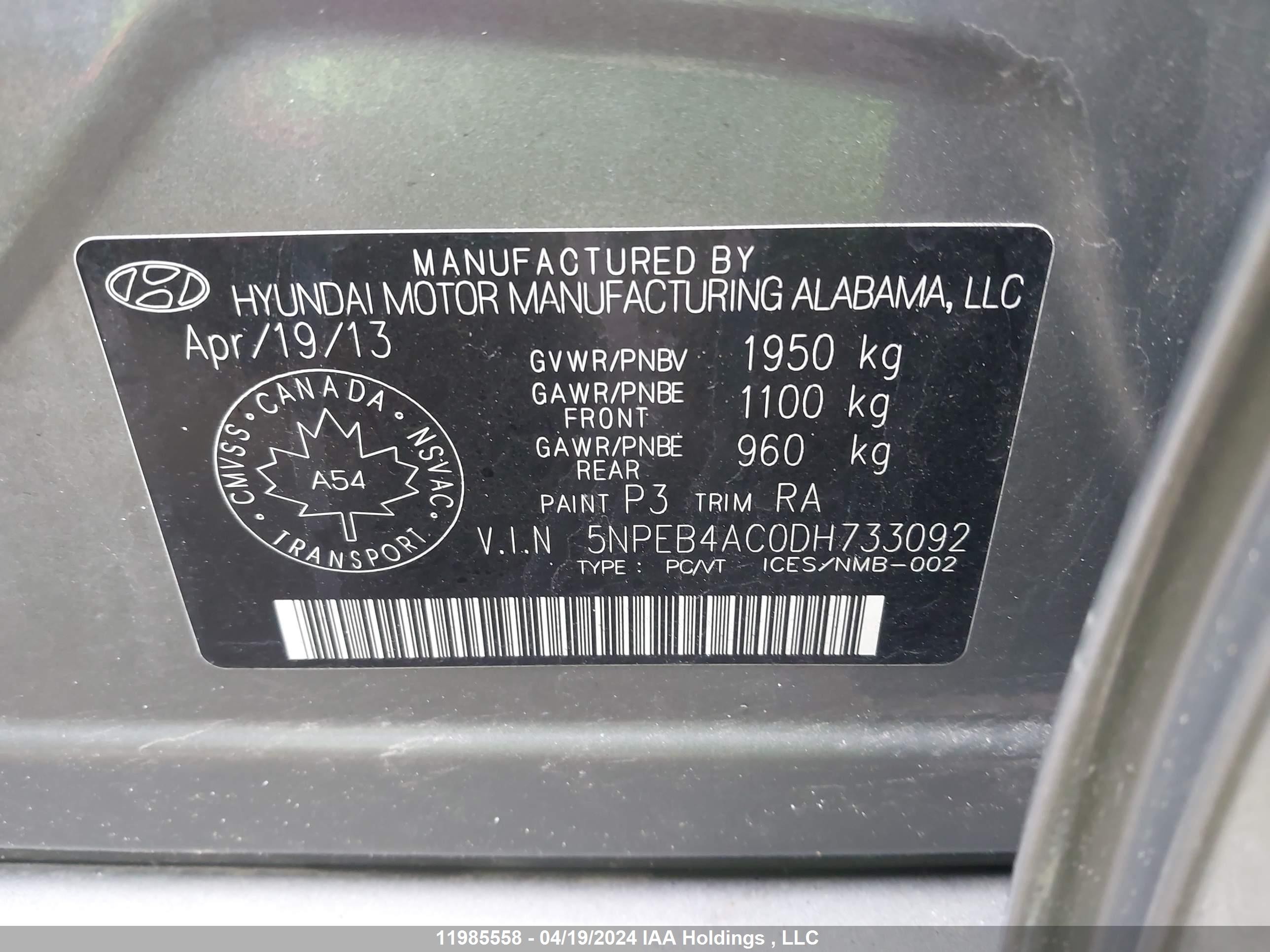 Photo 8 VIN: 5NPEB4AC0DH733092 - HYUNDAI SONATA 