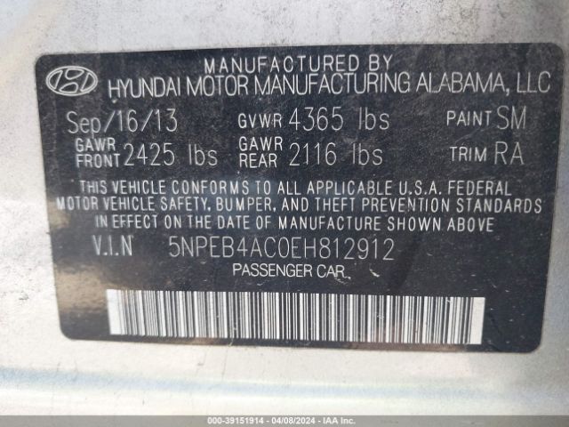 Photo 8 VIN: 5NPEB4AC0EH812912 - HYUNDAI SONATA 