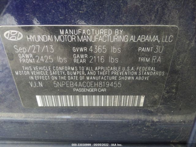 Photo 8 VIN: 5NPEB4AC0EH819455 - HYUNDAI SONATA 