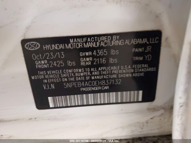 Photo 8 VIN: 5NPEB4AC0EH837132 - HYUNDAI SONATA 