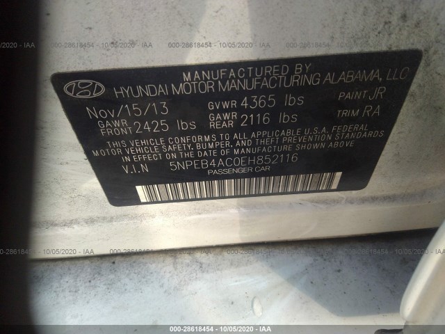 Photo 8 VIN: 5NPEB4AC0EH852116 - HYUNDAI SONATA 