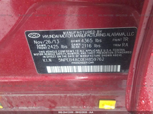 Photo 8 VIN: 5NPEB4AC0EH859762 - HYUNDAI SONATA 