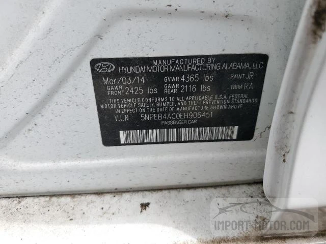 Photo 11 VIN: 5NPEB4AC0EH906451 - HYUNDAI SONATA 