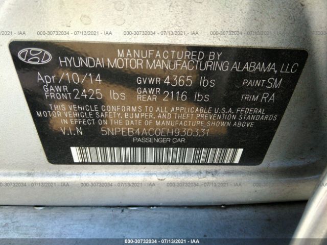 Photo 8 VIN: 5NPEB4AC0EH930331 - HYUNDAI SONATA 