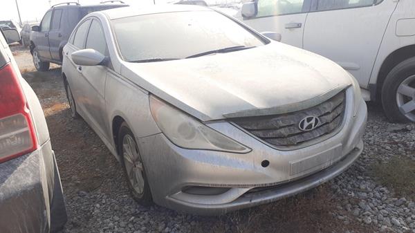 Photo 7 VIN: 5NPEB4AC0EH937294 - HYUNDAI SONATA 