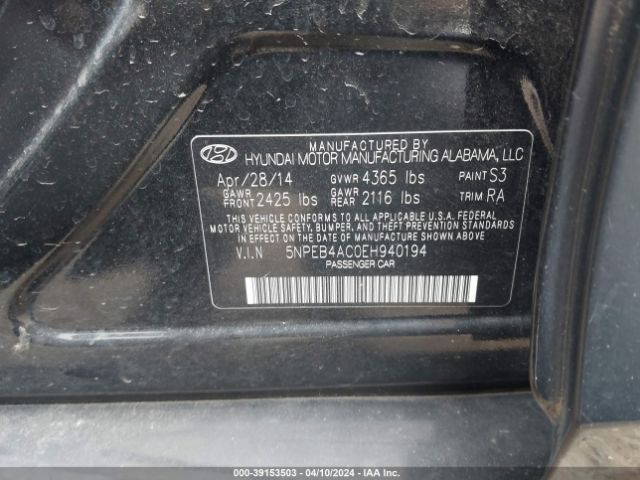 Photo 8 VIN: 5NPEB4AC0EH940194 - HYUNDAI SONATA 