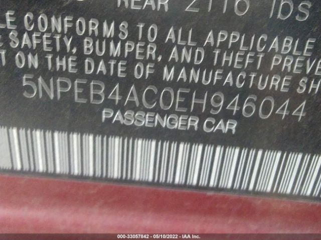 Photo 8 VIN: 5NPEB4AC0EH946044 - HYUNDAI SONATA 