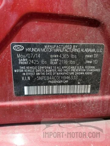 Photo 11 VIN: 5NPEB4AC0EH946335 - HYUNDAI SONATA 