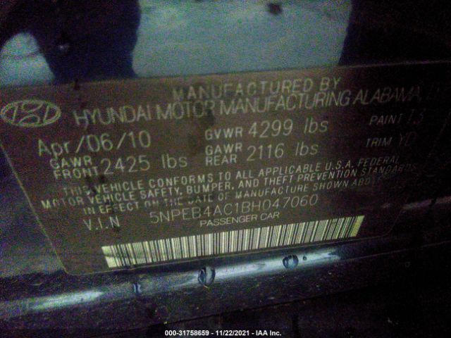 Photo 8 VIN: 5NPEB4AC1BH047060 - HYUNDAI SONATA 