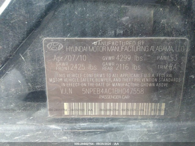 Photo 8 VIN: 5NPEB4AC1BH047558 - HYUNDAI SONATA 