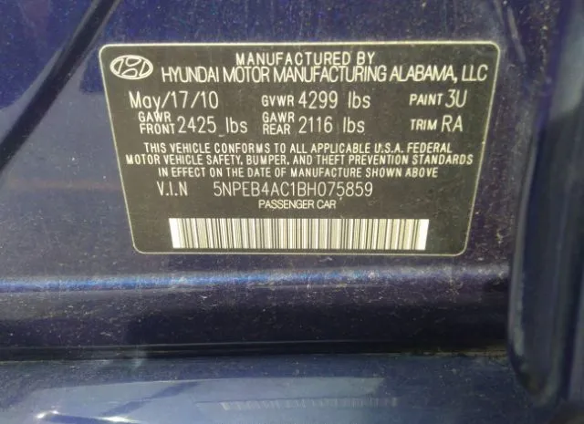 Photo 8 VIN: 5NPEB4AC1BH075859 - HYUNDAI SONATA 