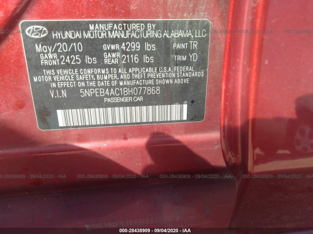 Photo 8 VIN: 5NPEB4AC1BH077868 - HYUNDAI SONATA 