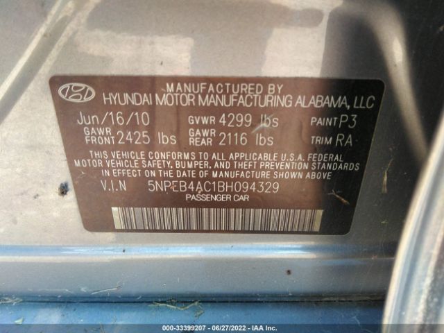 Photo 8 VIN: 5NPEB4AC1BH094329 - HYUNDAI SONATA 