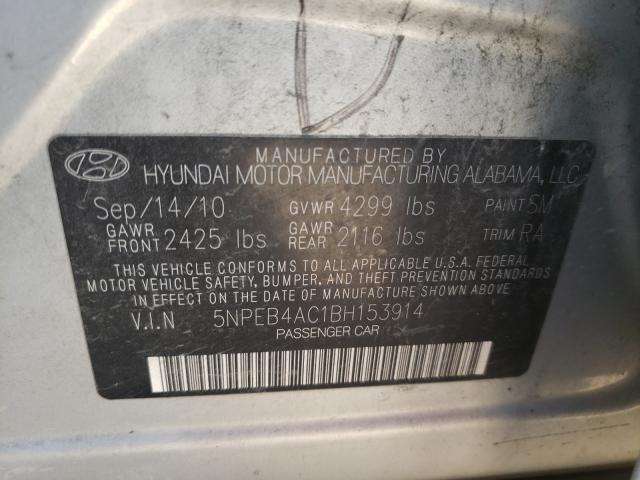 Photo 9 VIN: 5NPEB4AC1BH153914 - HYUNDAI SONATA GLS 