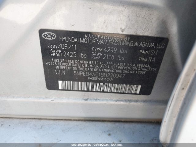 Photo 8 VIN: 5NPEB4AC1BH220947 - HYUNDAI SONATA 