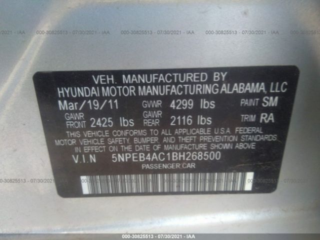 Photo 8 VIN: 5NPEB4AC1BH268500 - HYUNDAI SONATA 