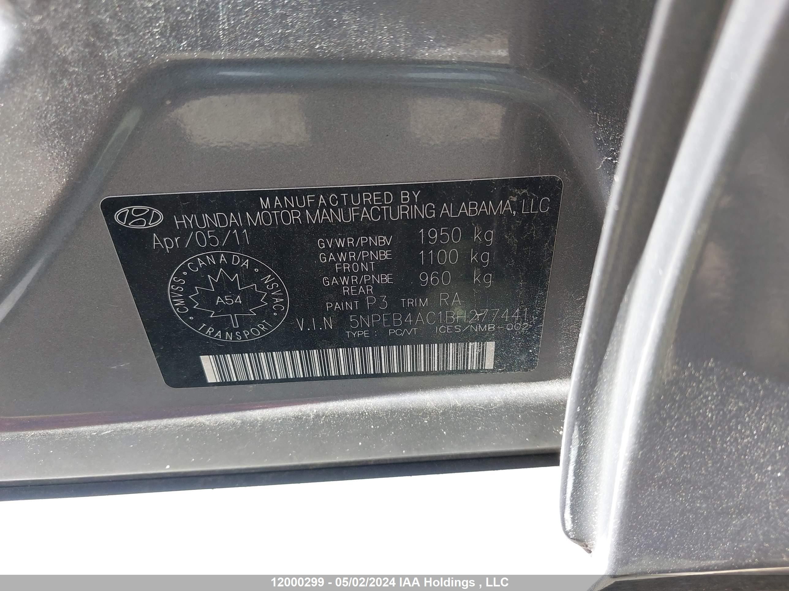 Photo 8 VIN: 5NPEB4AC1BH277441 - HYUNDAI SONATA 