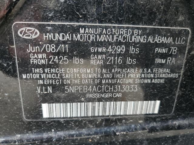 Photo 11 VIN: 5NPEB4AC1CH313033 - HYUNDAI SONATA 