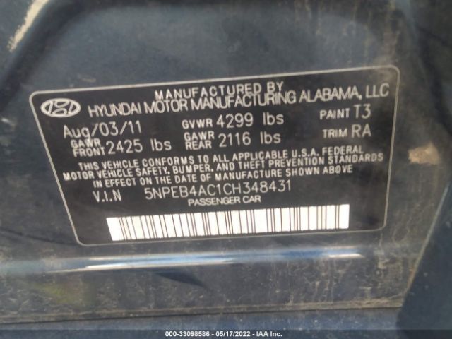 Photo 8 VIN: 5NPEB4AC1CH348431 - HYUNDAI SONATA 