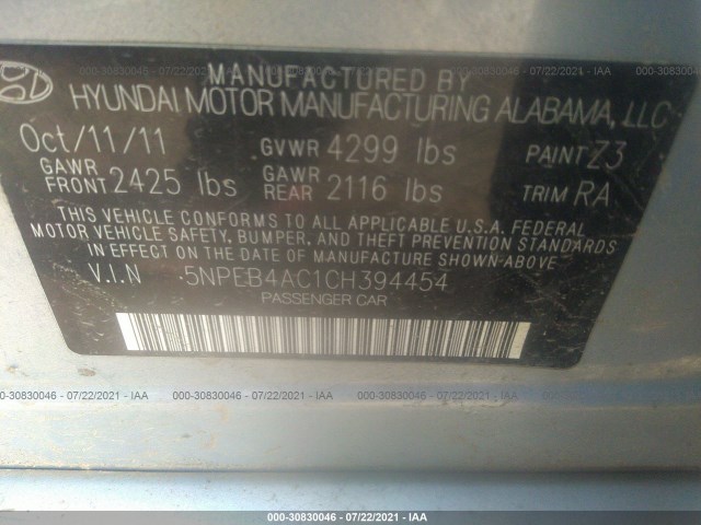 Photo 8 VIN: 5NPEB4AC1CH394454 - HYUNDAI SONATA 