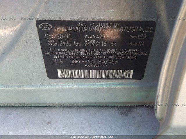 Photo 8 VIN: 5NPEB4AC1CH401497 - HYUNDAI SONATA 