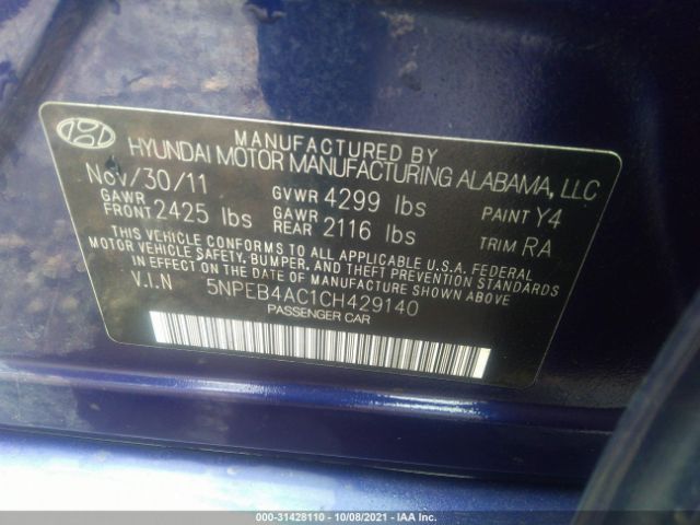 Photo 8 VIN: 5NPEB4AC1CH429140 - HYUNDAI SONATA 