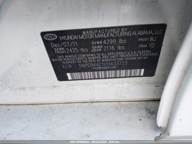 Photo 8 VIN: 5NPEB4AC1CH433723 - HYUNDAI SONATA 