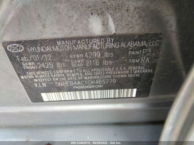 Photo 8 VIN: 5NPEB4AC1CH465779 - HYUNDAI SONATA 