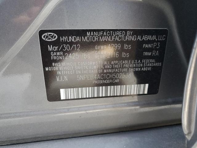 Photo 12 VIN: 5NPEB4AC1CH502538 - HYUNDAI SONATA GLS 