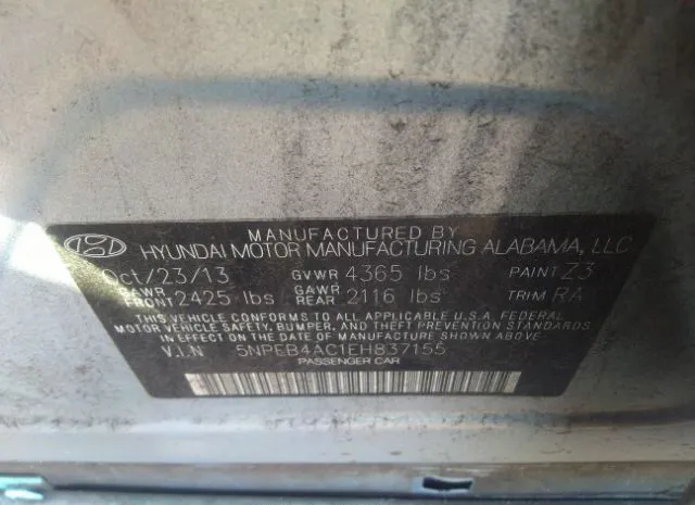 Photo 8 VIN: 5NPEB4AC1EH837155 - HYUNDAI SONATA 