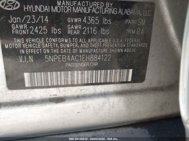 Photo 8 VIN: 5NPEB4AC1EH884122 - HYUNDAI SONATA 