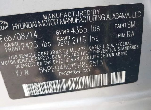 Photo 8 VIN: 5NPEB4AC1EH892513 - HYUNDAI SONATA 